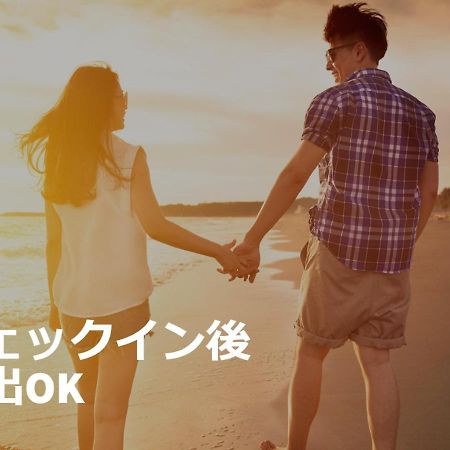 Restay Hiroshima (Adults Only) 外观 照片
