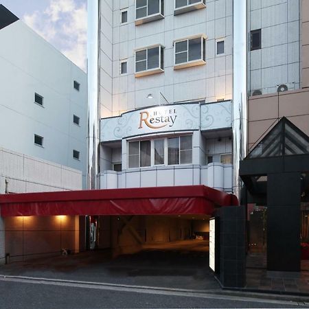 Restay Hiroshima (Adults Only) 外观 照片
