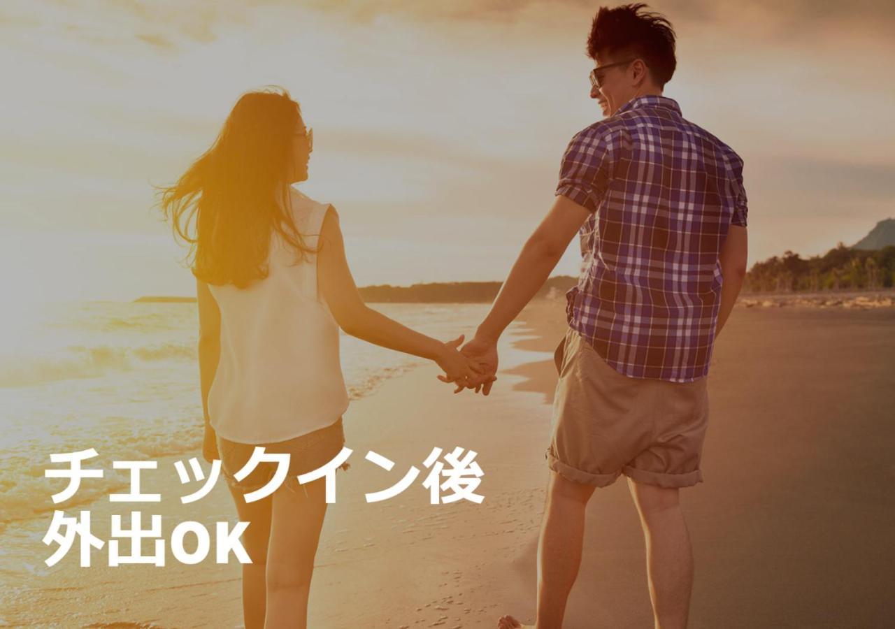 Restay Hiroshima (Adults Only) 外观 照片