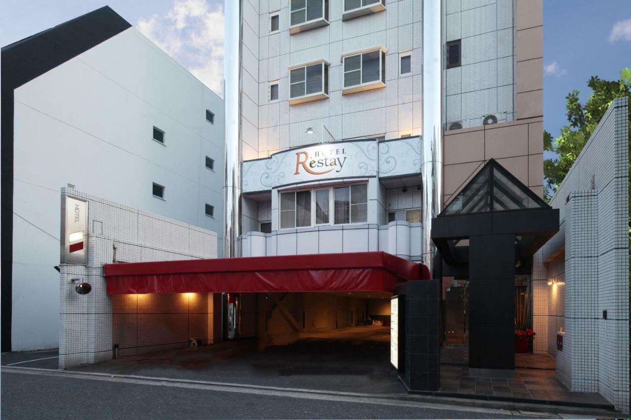 Restay Hiroshima (Adults Only) 外观 照片