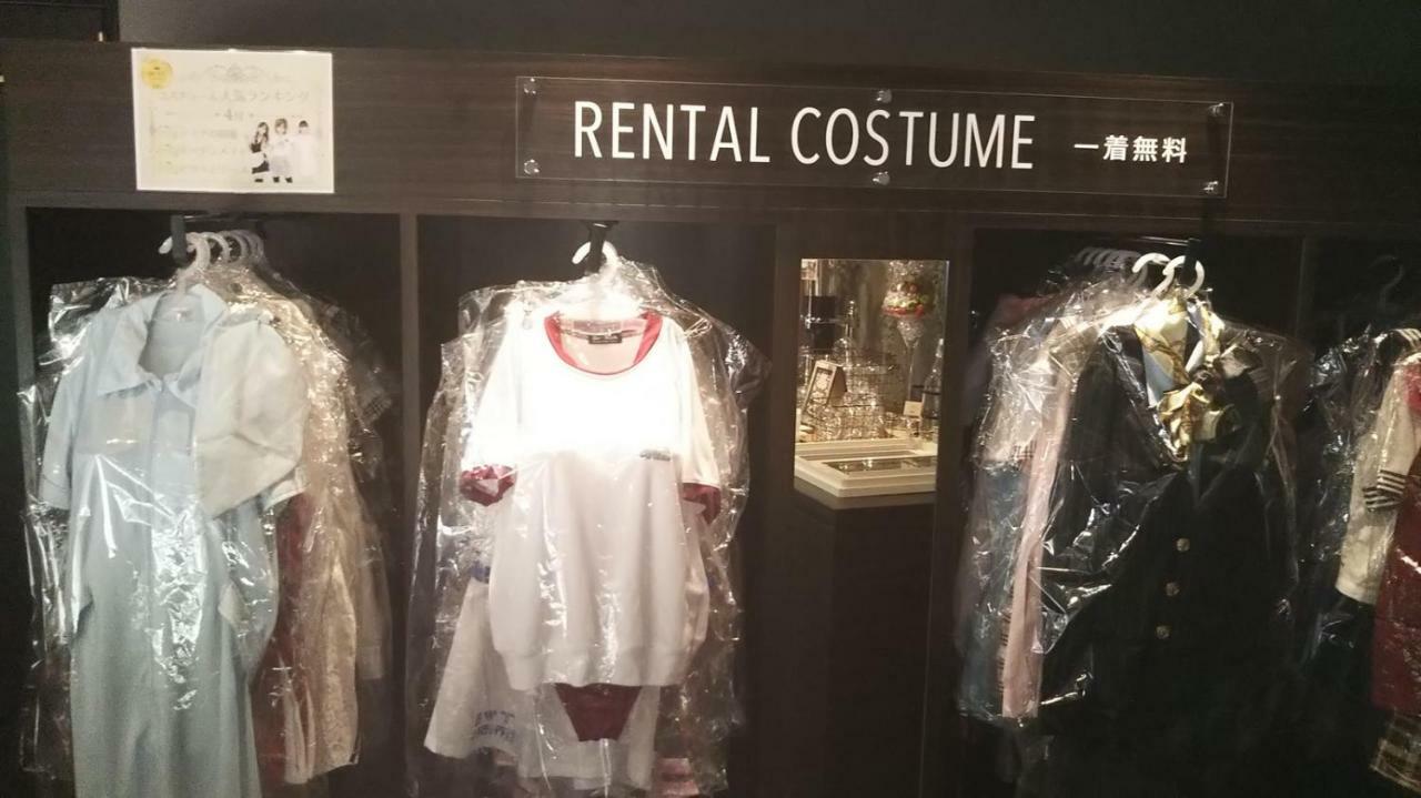 Restay Hiroshima (Adults Only) 外观 照片