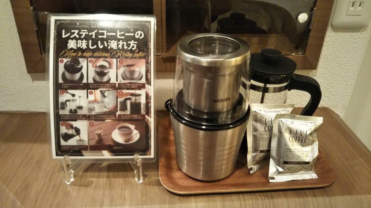 Restay Hiroshima (Adults Only) 外观 照片
